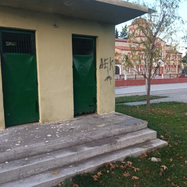 ΠΟΡΤΕΣ ΣΙΔΕΡΕΝΙΕΣ